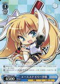 card_584299_