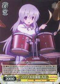 card584698-series457519-rarity557243