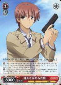 card584718-series457519-rarity557246