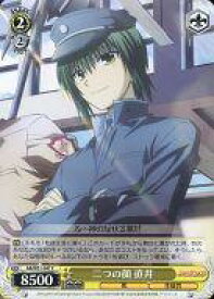 card584770-series457519-rarity557243