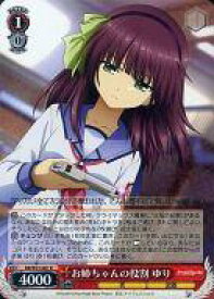 card584789-series457519-rarity557086
