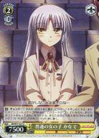 card584800-series457519-rarity557246