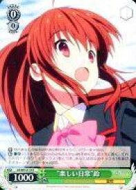 card_585050_