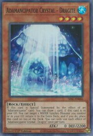 card_585077_series_373126_rarity_540535_