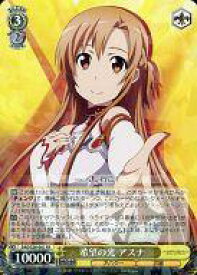 card578168-series457902-rarity557275