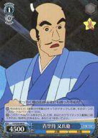 card585216-series458008-rarity557285