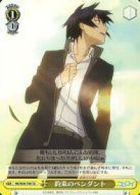 card584378-series458506-rarity557066