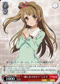 card585774-series458581-rarity557246