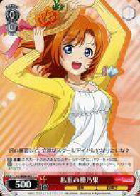 card585778-series458581-rarity557243