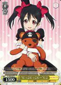 card_585835_