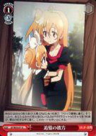 card586086-series458902-rarity557246
