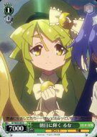 card586104-series458902-rarity557243