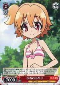 card586072-series458902-rarity557285