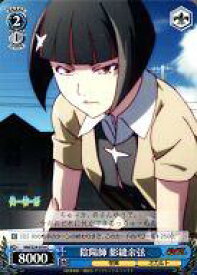card586149-series459008-rarity557243