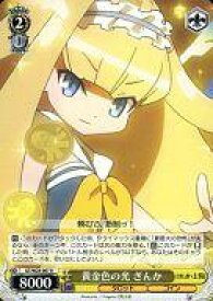 card586161-series458902-rarity557285