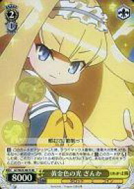 card586161-series458902-rarity557104