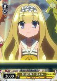 card586170-series458902-rarity557243