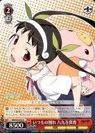 card_586172_