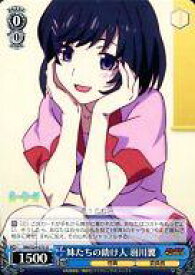 card586194-series459008-rarity557246