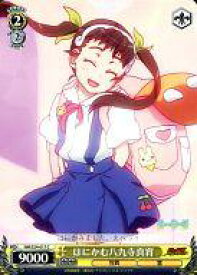 card586225-series459008-rarity557243