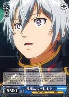 card_586455_