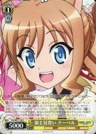 card586582-series459420-rarity557243