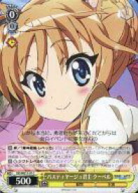 card586630-series459420-rarity557243
