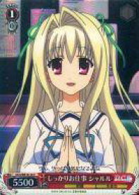 card586653-series459472-rarity557243