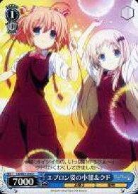 card_586958_