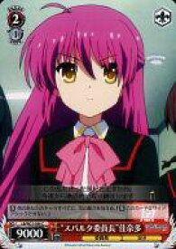 card_586980_