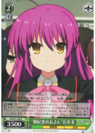 card_586992_
