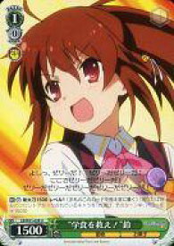 card_586995_
