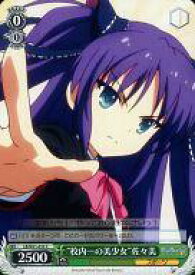 card_587001_