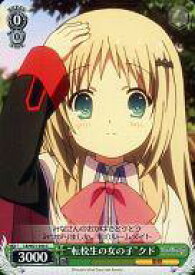 card_587002_