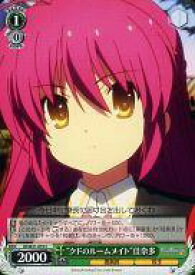 card_587003_