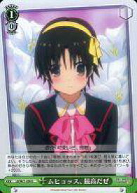 card_587006_