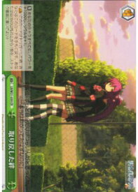 card_587007_
