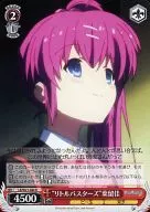 card_586967_