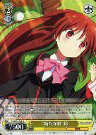 card_587017_