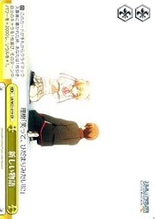card_587029_