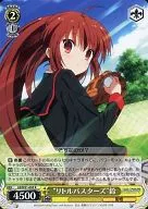 card_587061_