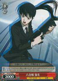 card587075-series459915-rarity557243