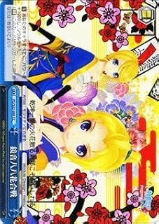 card_587240_
