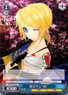 card_587256_