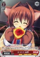 card_587586_