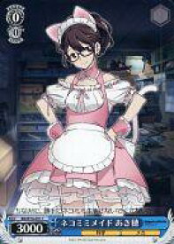 card587940-series460815-rarity557243