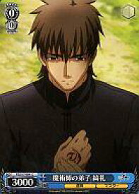 card_588367_