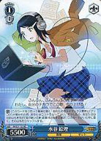 card_588518_