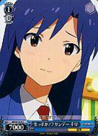 card_588525_