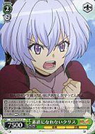 card588754-series461548-rarity557246